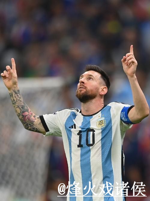 2026世界杯预测常见问题整理，临场信息和阵容变化说明