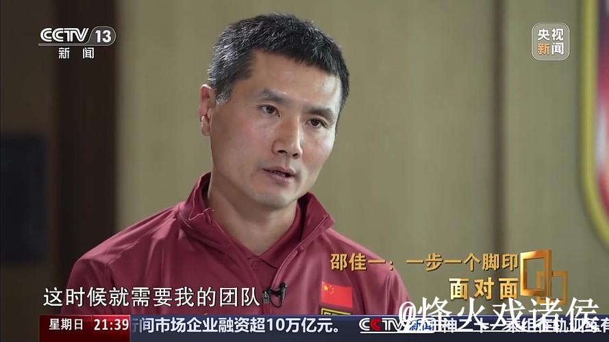 世界杯盘口走势经验分享,数据参考和实时盘口别忽略 世界杯盘口走势经验分享,数据参考和实时盘口别忽略