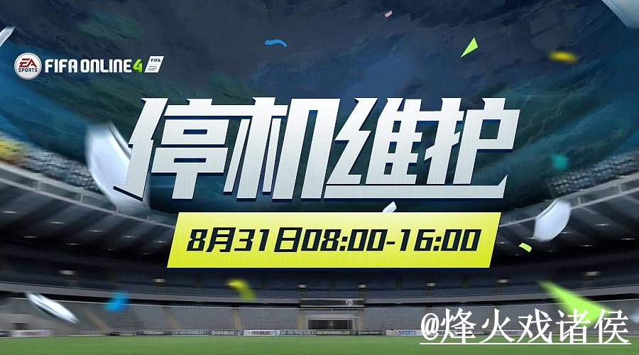 2026世界杯今晚赛事滚球平台指南,赛前盘口区别与实时盘口参考 2026世界杯今晚赛事滚球平台指南,赛前盘口区别与实时盘口参考