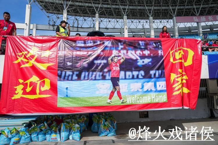 美加墨世界杯在线直播怎么选？备用网址和直播间入口参考