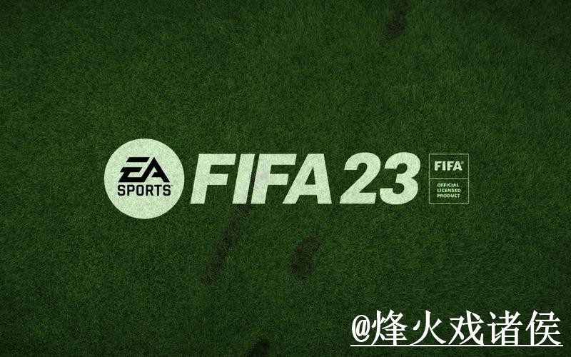 2026世界杯下注网址备用入口整理，入口更新和手机端进入说明